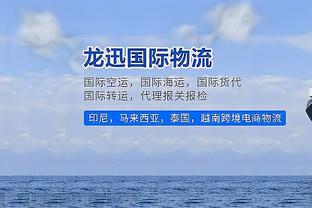 raybet雷竞技官方网站截图0